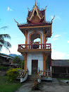 Temple Tower