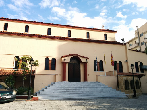 Agios Spyridonas Church