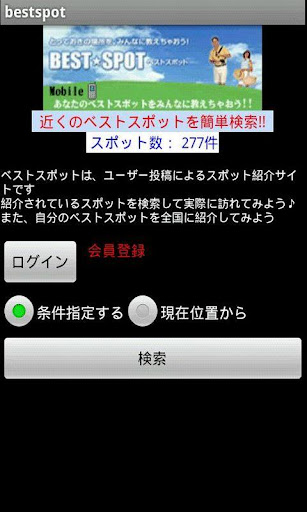 now 新聞- 24小時直播on the App Store - iTunes - Apple