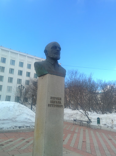 Памятник Эдуарду Петровичу Бер
