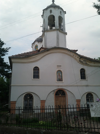 Gorna Rositza Church