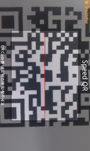 Speed QR