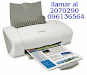 Impresora Lexmark Z645 Nueva De Paquete A 45 Usd