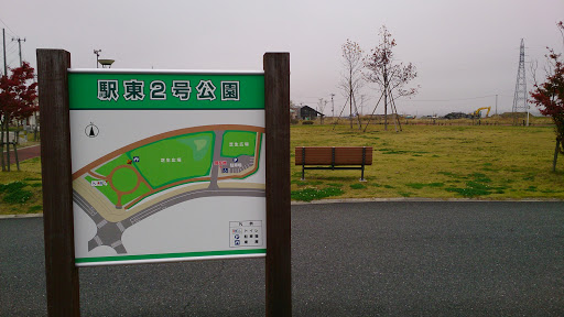小牛田 駅東2号公園（南）