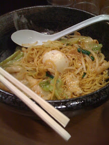 ラーメン四天王の油そば