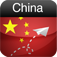 China Travel Guide Lite mobile app icon