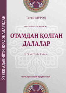 How to get Otamdan qolgan dalalar (roman) 1.0 unlimited apk for pc