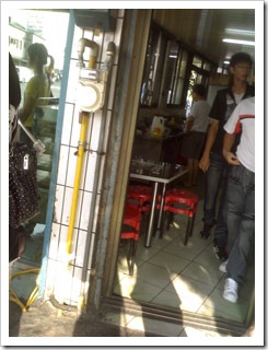 0909_must2