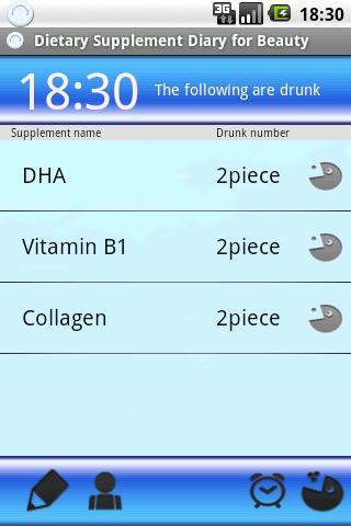 【免費健康App】Supplement Diary FREE-APP點子
