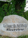 Riverview Entrance Rock