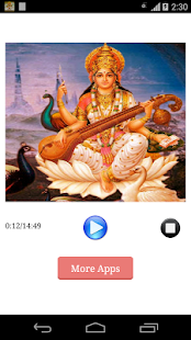 How to get Saraswati Chalisa 1.0.5 mod apk for android