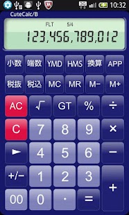 How to install CuteCalc Business Calculator 1.20 unlimited apk for laptop