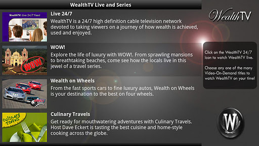 【免費娛樂App】Wealth TV-APP點子