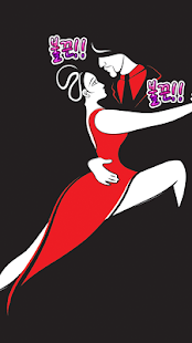 How to mod 매일매일 몸보신:정력,피부,질병예방,면역력 높히는 음식 1.1.2 apk for pc
