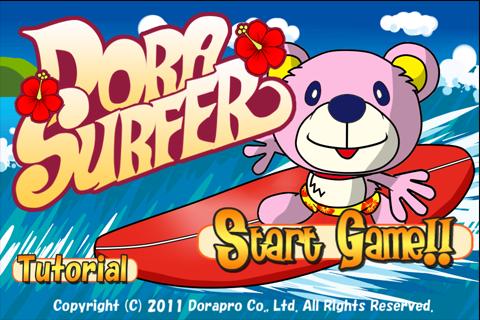 Dora Surfer ドラサーファー