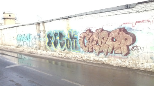 Degunino Graffiti