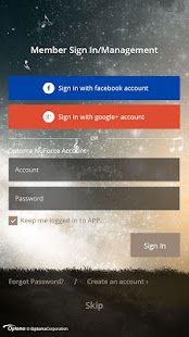 How to mod NU Player patch 1.0.5 apk for android