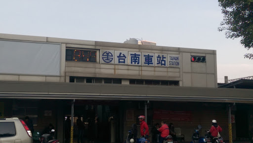 Tainan Train Station
