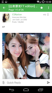 How to install GAGT - Got App Got Talk 2.4.3.2 unlimited apk for pc