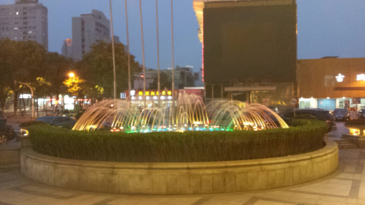 Nanyuan Fountain