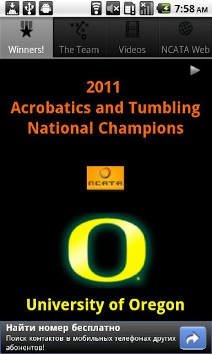 Oregon Acro Tumbling 2011