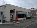 新川郵便局