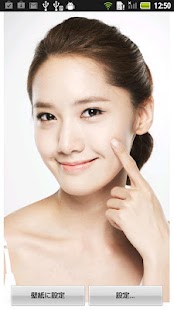 How to install YoonA Live Wallpaper 1.0.0 mod apk for android