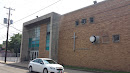 St Paul Parish Center