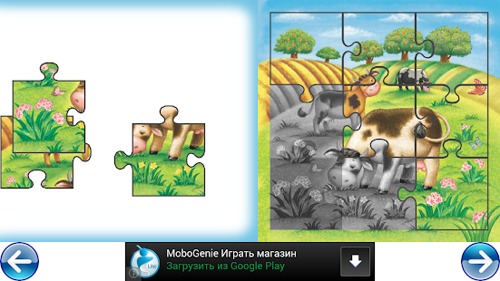 How to mod Kids Puzzles patch 1.2 apk for android