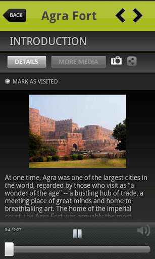 【免費旅遊App】Agra Fort Official Tour-APP點子