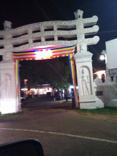Wijerama Temple Main Entrance