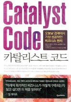 [l9788959751082[3].jpg]