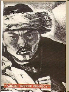 How to download Қараш-қараш оқиғасы lastet apk for bluestacks