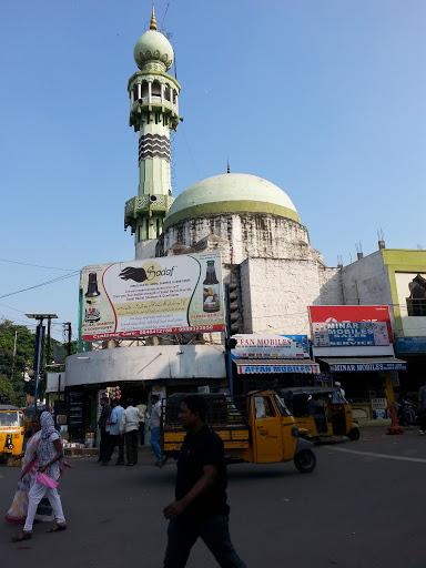 Mosque Nampally 