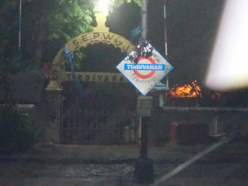 Tindivanam Station