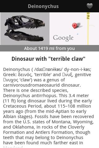 【免費教育App】Wiki Dinosaurs-APP點子