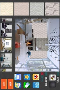 How to download WA智能墙纸店 patch V1.5 apk for laptop