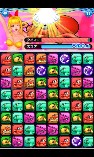 【免費解謎App】海パズル～大海2バージョン～-APP點子