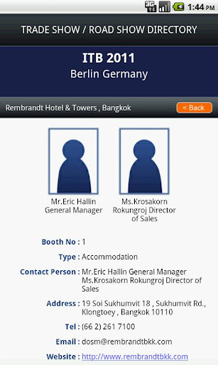 免費下載旅遊APP|AmazingThailand ITB 2011 app開箱文|APP開箱王