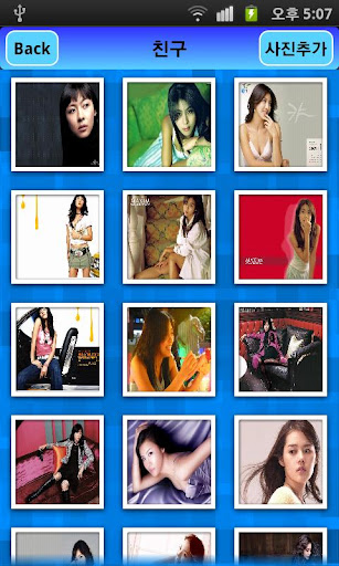 【免費工具App】[Photo,Video] Photo Folder-APP點子