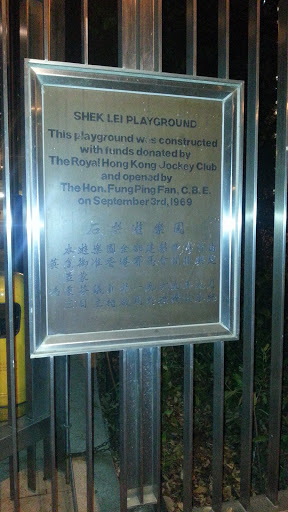 Shek Lei Playground