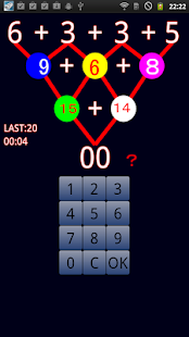 How to download Activation Brain lastet apk for android