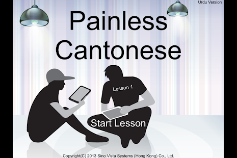 How to download Painless Cantonese (Urdu) patch 2.1 apk for android