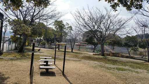 Yashima East Community Park