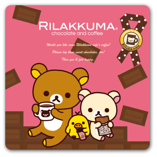 Rilakkuma LiveWallpaper 4 LOGO-APP點子