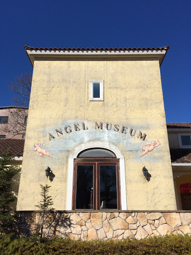 Angel Museum