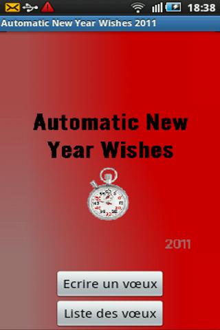 Automatic New Year Wishes 2014