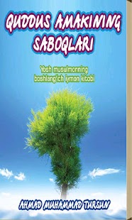 How to install Quddus Amakining Saboqlari lastet apk for bluestacks