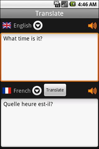 Translator English-French