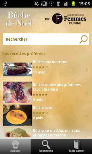 【免費生活App】Bûche de Noël-APP點子